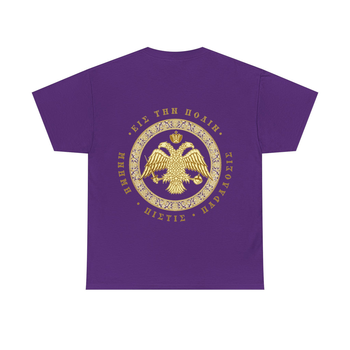 Classic Byzantine T-Shirt – Doppeladler mit griechischem Siegel-Schriftzug