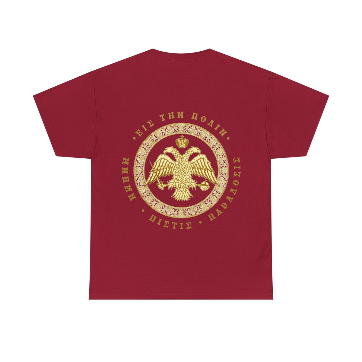 Classic Byzantine T-Shirt – Doppeladler mit griechischem Siegel-Schriftzug