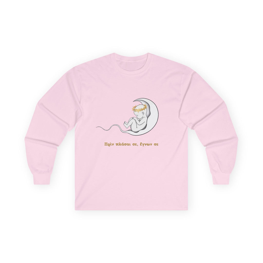 Unisex-Langarmshirt „Πριν πλάσω σε, έγνων σε“ – Baby im Halbmond – Versandkostenfrei
