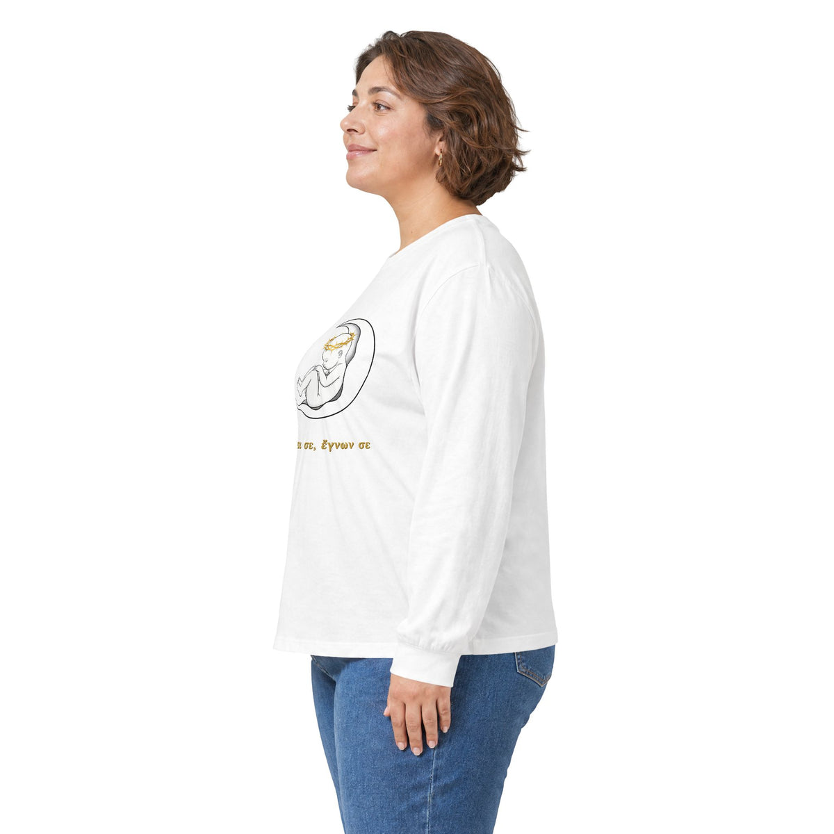 Unisex-Langarmshirt „Πριν πλάσω σε, έγνων σε“ – Baby im Halbmond – Versandkostenfrei