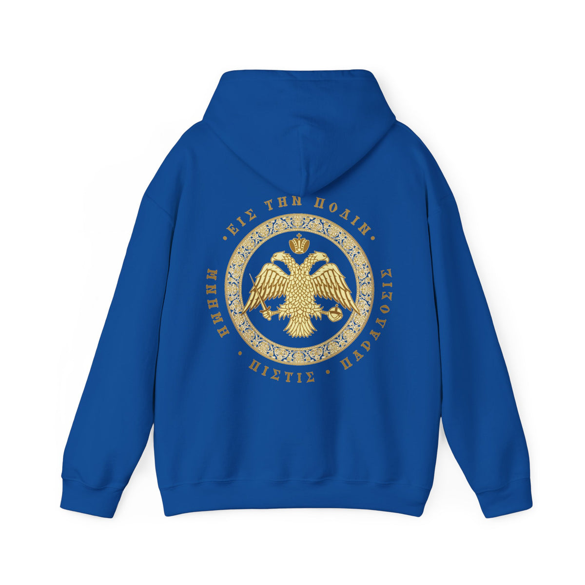 Classic Byzantine Hoodie – Doppeladler mit griechischem Siegel-Schriftzug – Versandkostenfrei