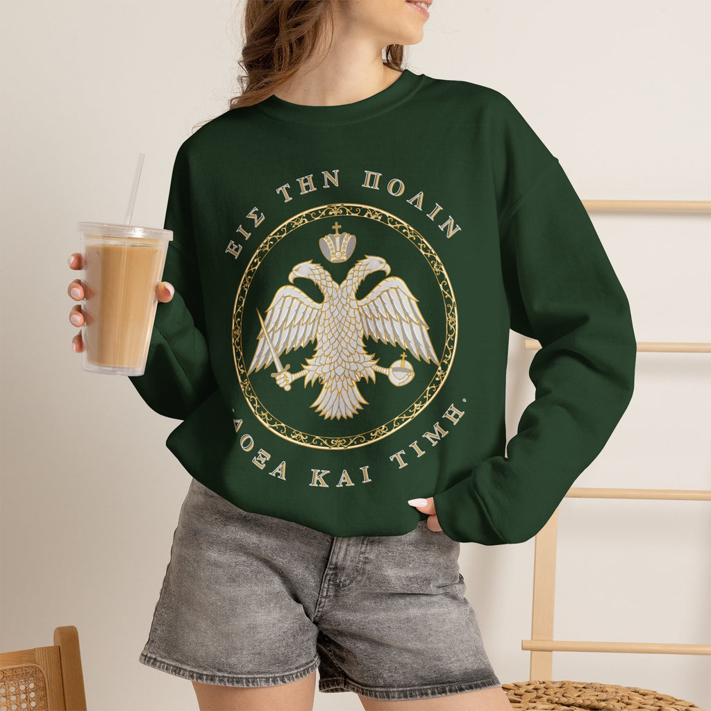 Byzantine Sweatshirt – Doppeladler in Silber-Gold · Δόξα και Τιμή (Ruhm und Ehre) · Versandkostenfrei
