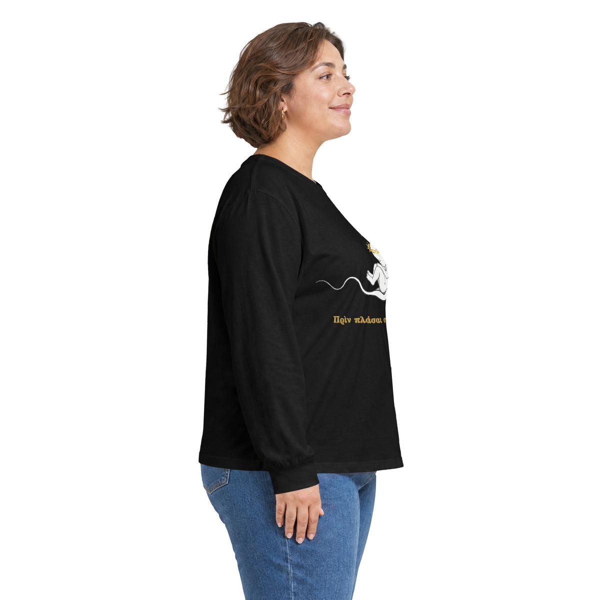 Unisex-Langarmshirt „Πριν πλάσω σε, έγνων σε“ – Baby im Halbmond – Versandkostenfrei