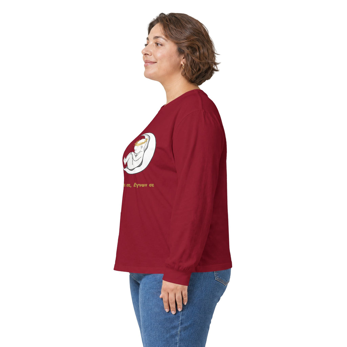 Unisex-Langarmshirt „Πριν πλάσω σε, έγνων σε“ – Baby im Halbmond – Versandkostenfrei