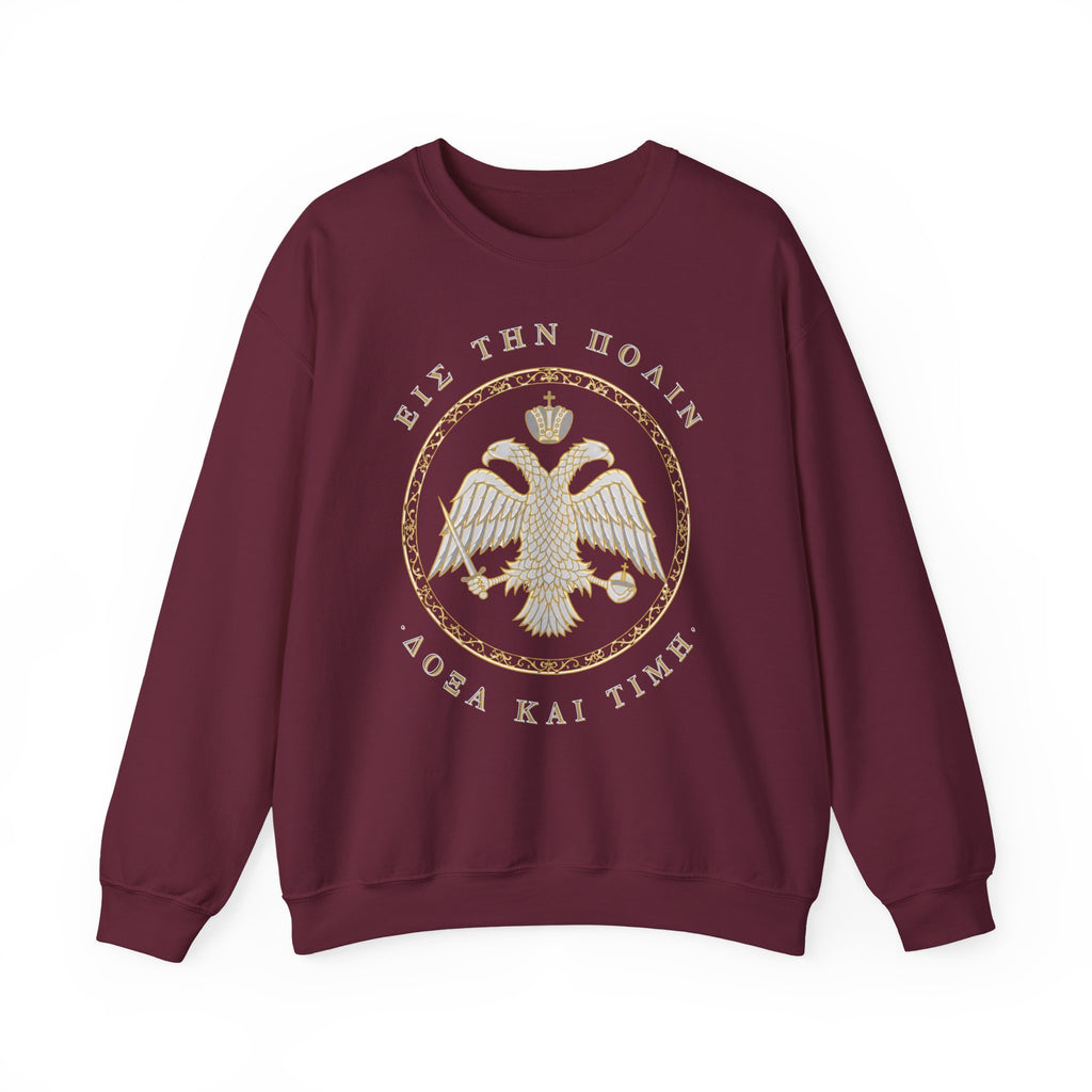 Byzantine Sweatshirt – Doppeladler in Silber-Gold · Δόξα και Τιμή (Ruhm und Ehre) · Versandkostenfrei