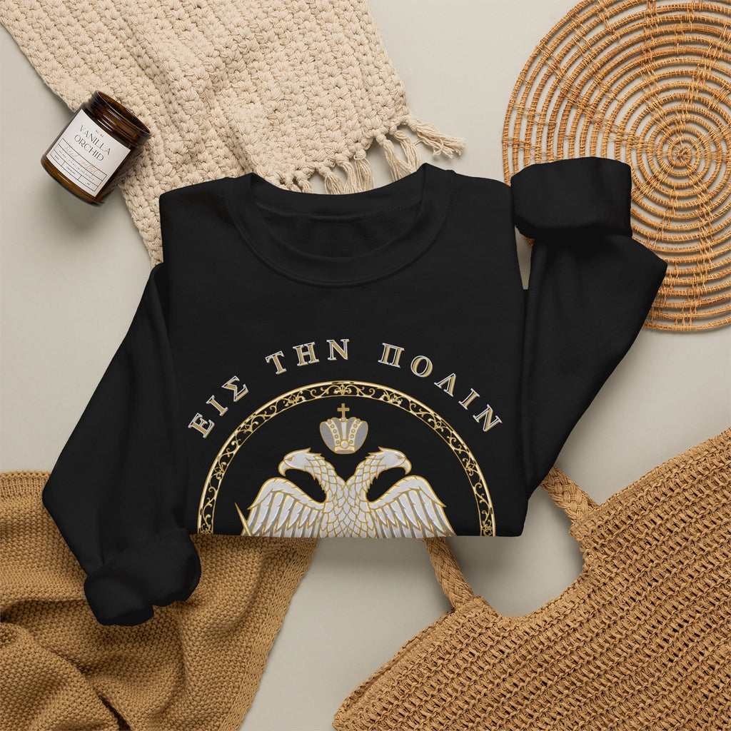 Byzantine Sweatshirt – Doppeladler in Silber-Gold · Δόξα και Τιμή (Ruhm und Ehre) · Versandkostenfrei