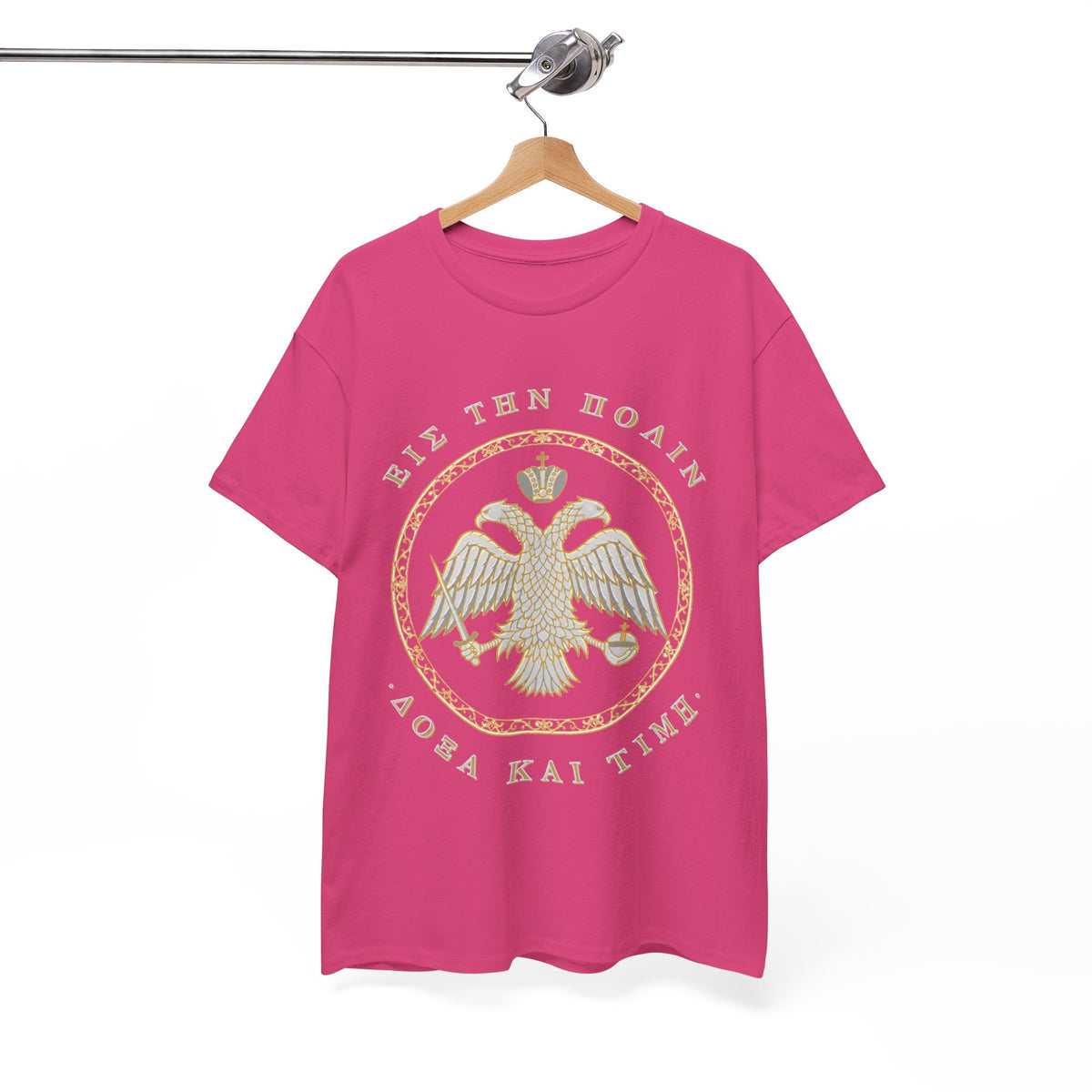 Byzantine T-Shirt – Doppeladler in Silber-Gold · Εἰς τὴν Πόλιν · Frontdruck