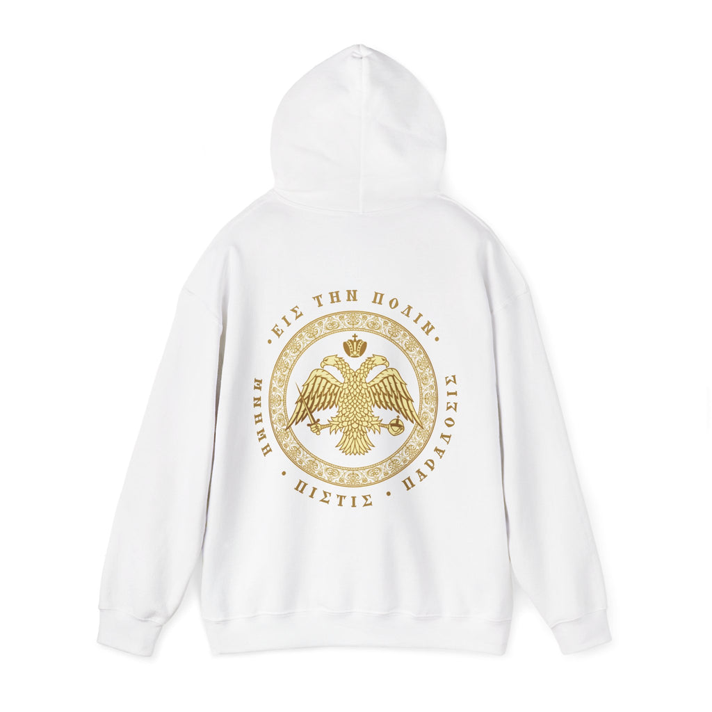 Classic Byzantine Hoodie – Doppeladler mit griechischem Siegel-Schriftzug – Versandkostenfrei