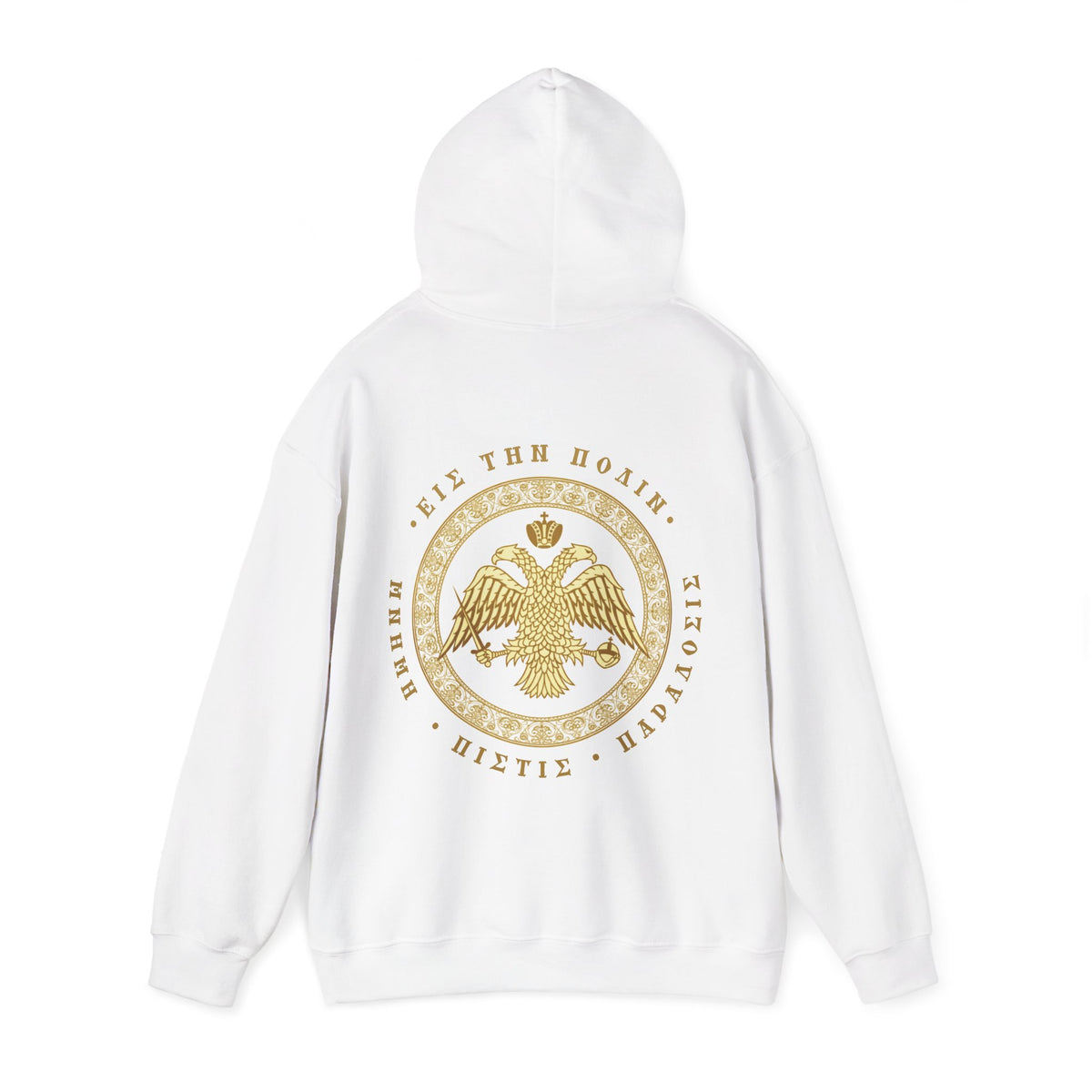 Classic Byzantine Hoodie – Doppeladler mit griechischem Siegel-Schriftzug – Versandkostenfrei