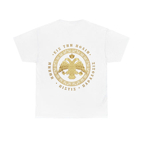 Classic Byzantine T-Shirt – Doppeladler mit griechischem Siegel-Schriftzug