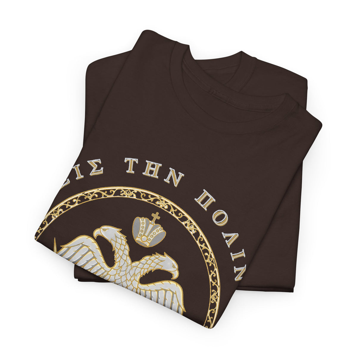 Byzantine T-Shirt – Doppeladler in Silber-Gold · Εἰς τὴν Πόλιν · Frontdruck