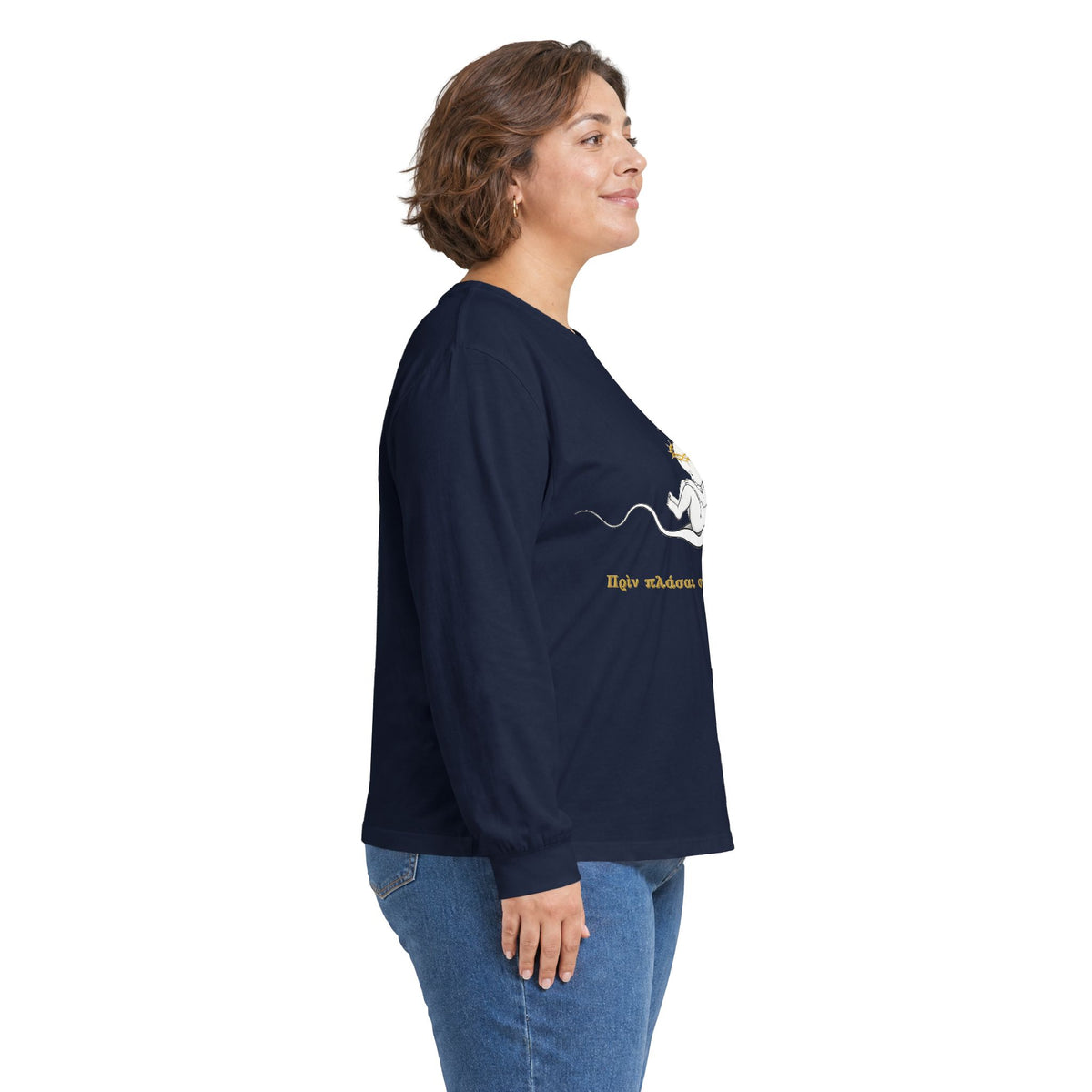 Unisex-Langarmshirt „Πριν πλάσω σε, έγνων σε“ – Baby im Halbmond – Versandkostenfrei