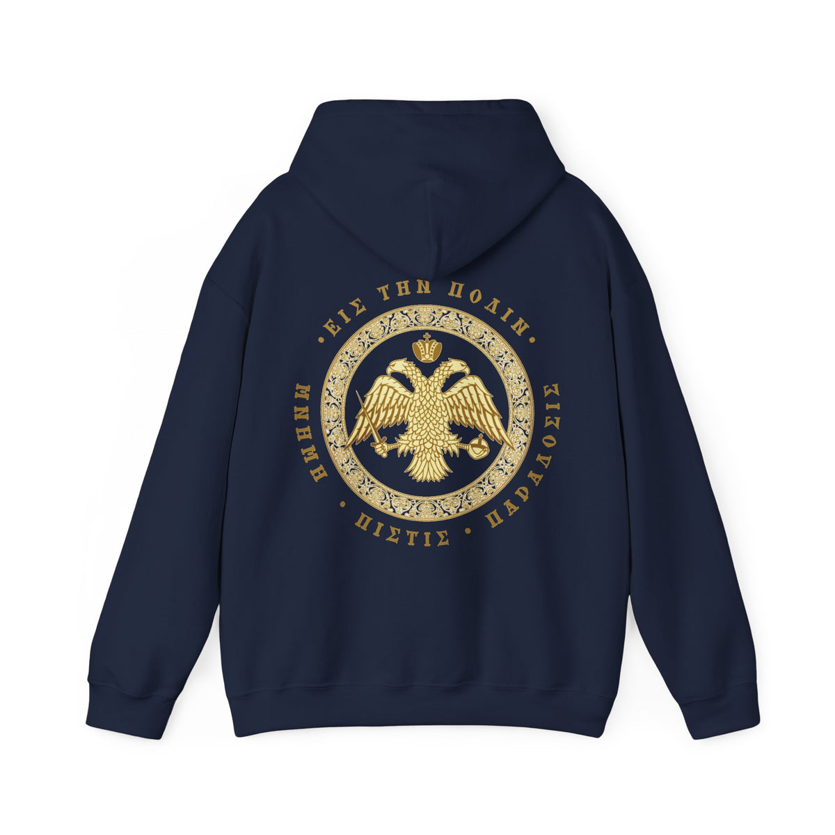 Classic Byzantine Hoodie – Doppeladler mit griechischem Siegel-Schriftzug – Versandkostenfrei