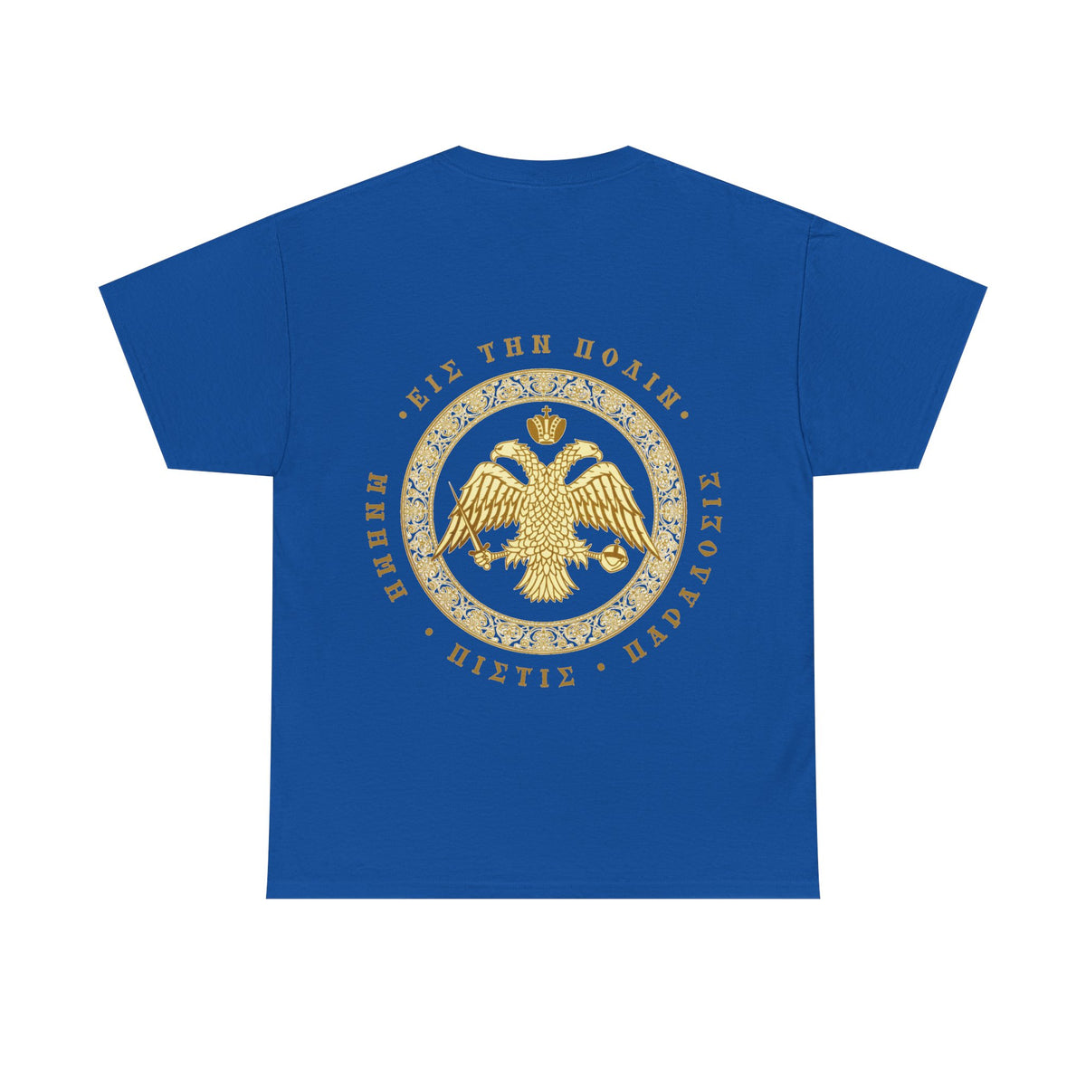 Classic Byzantine T-Shirt – Doppeladler mit griechischem Siegel-Schriftzug