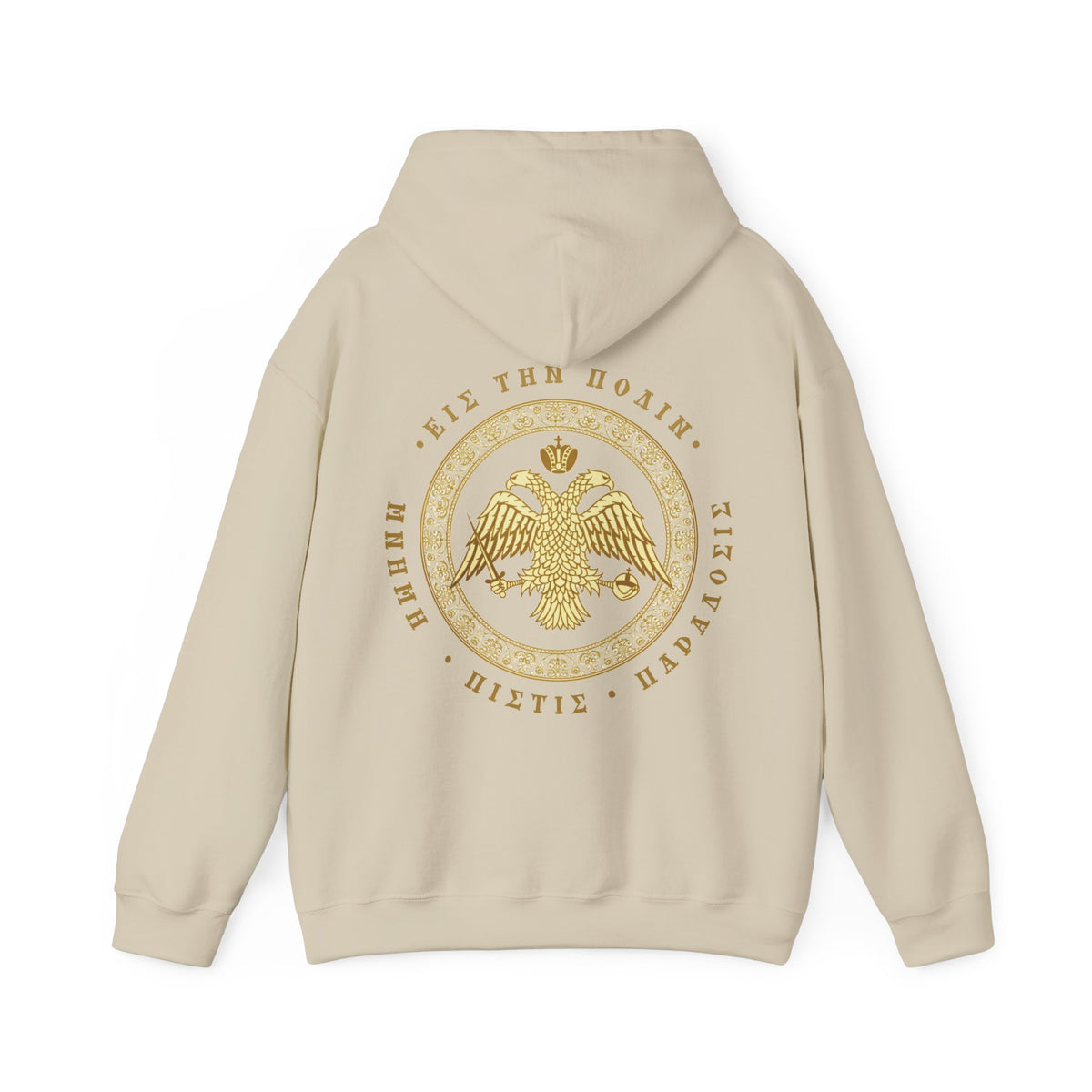 Classic Byzantine Hoodie – Doppeladler mit griechischem Siegel-Schriftzug – Versandkostenfrei