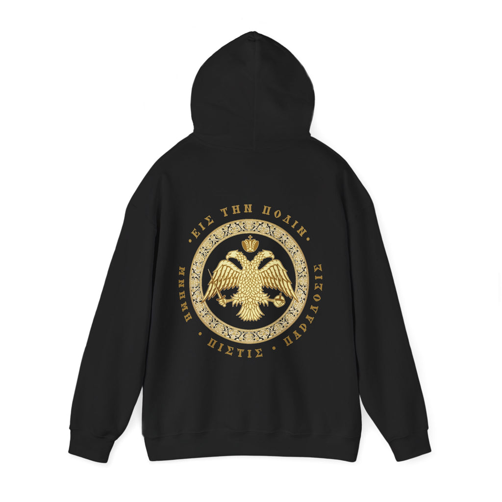 Classic Byzantine Hoodie – Doppeladler mit griechischem Siegel-Schriftzug – Versandkostenfrei
