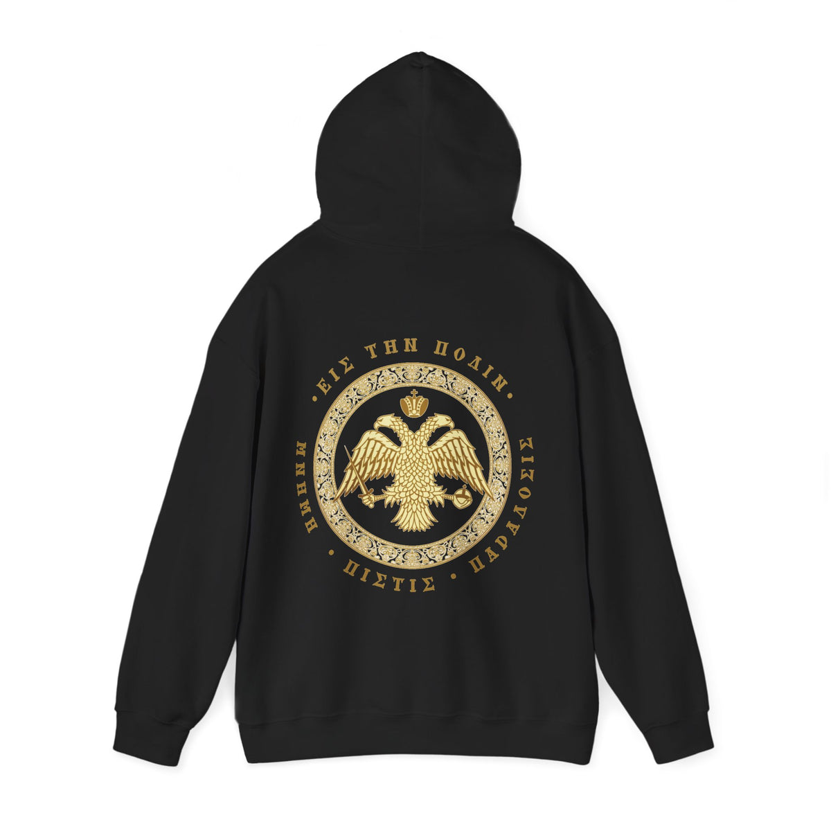 Classic Byzantine Hoodie – Doppeladler mit griechischem Siegel-Schriftzug – Versandkostenfrei