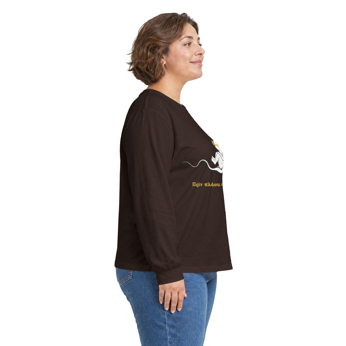 Unisex-Langarmshirt „Πριν πλάσω σε, έγνων σε“ – Baby im Halbmond – Versandkostenfrei
