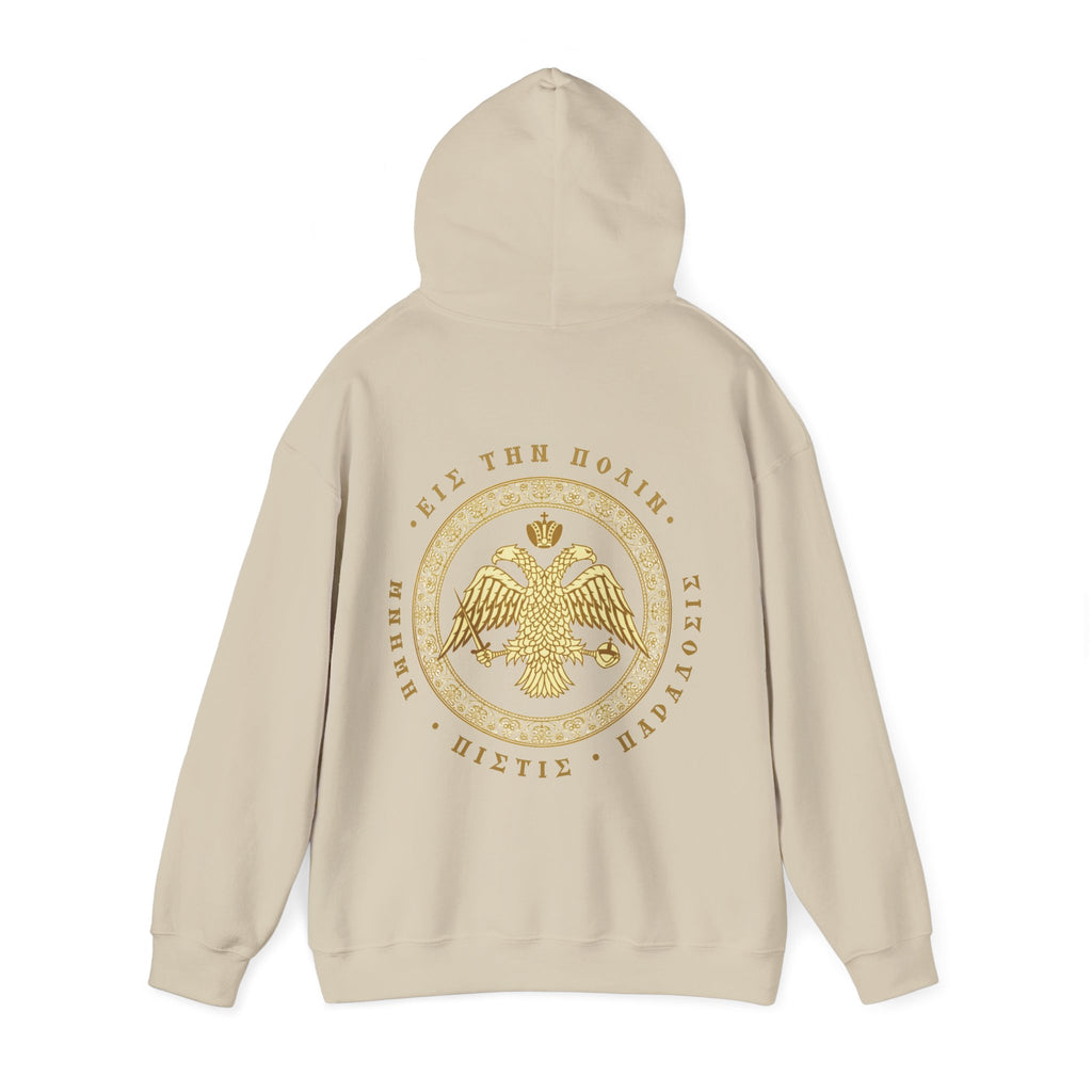 Classic Byzantine Hoodie – Doppeladler mit griechischem Siegel-Schriftzug – Versandkostenfrei