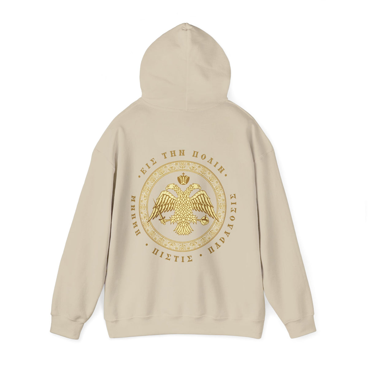 Classic Byzantine Hoodie – Doppeladler mit griechischem Siegel-Schriftzug – Versandkostenfrei