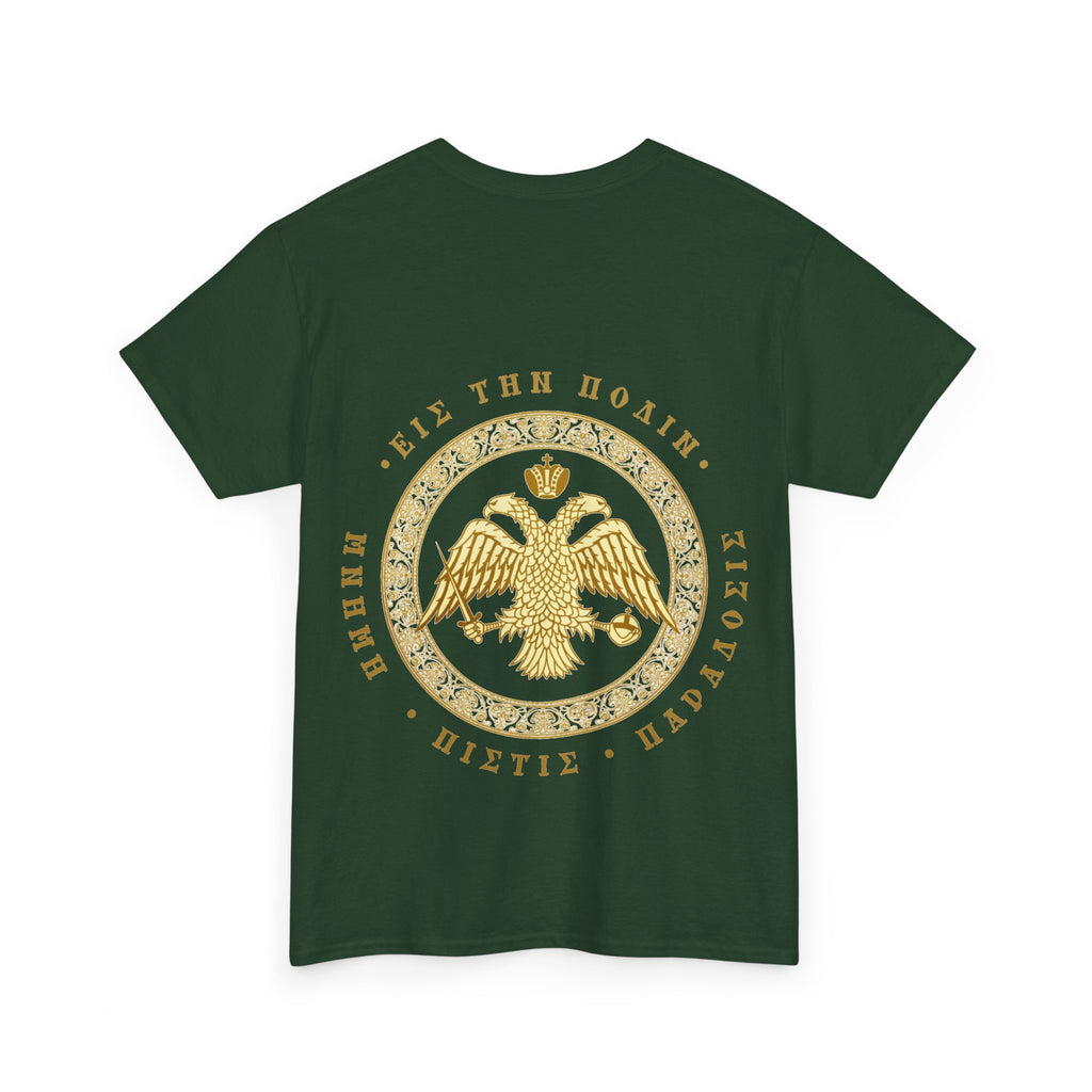 Classic Byzantine T-Shirt – Doppeladler mit griechischem Siegel-Schriftzug