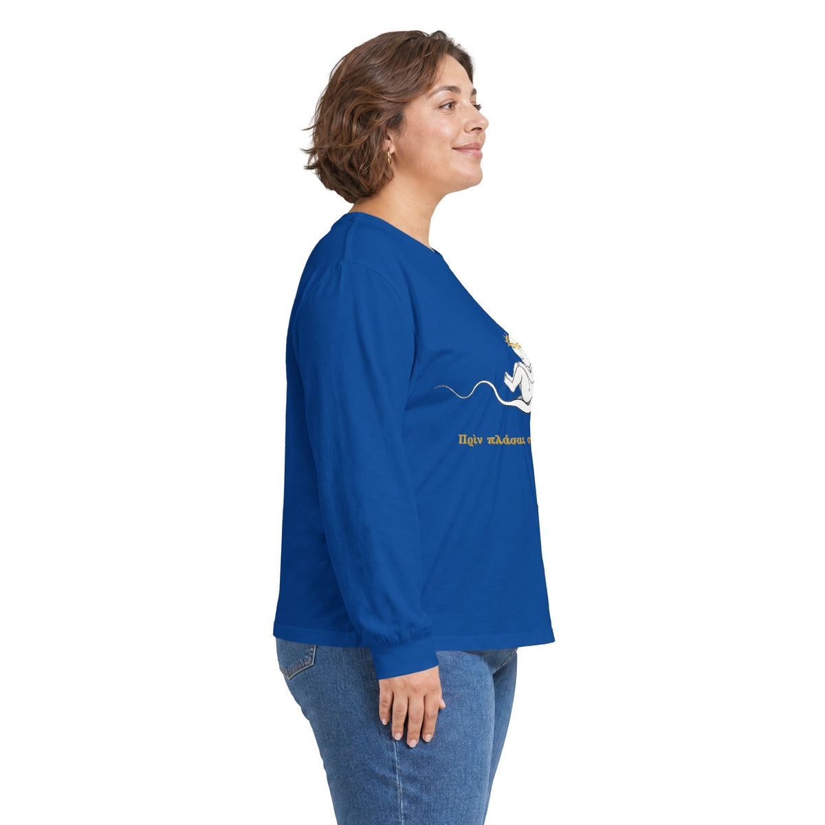 Unisex-Langarmshirt „Πριν πλάσω σε, έγνων σε“ – Baby im Halbmond – Versandkostenfrei