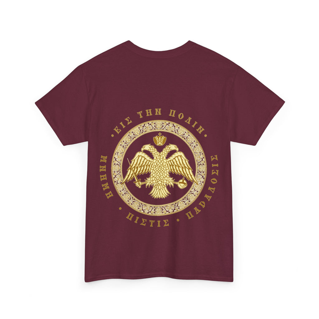 Classic Byzantine T-Shirt – Doppeladler mit griechischem Siegel-Schriftzug