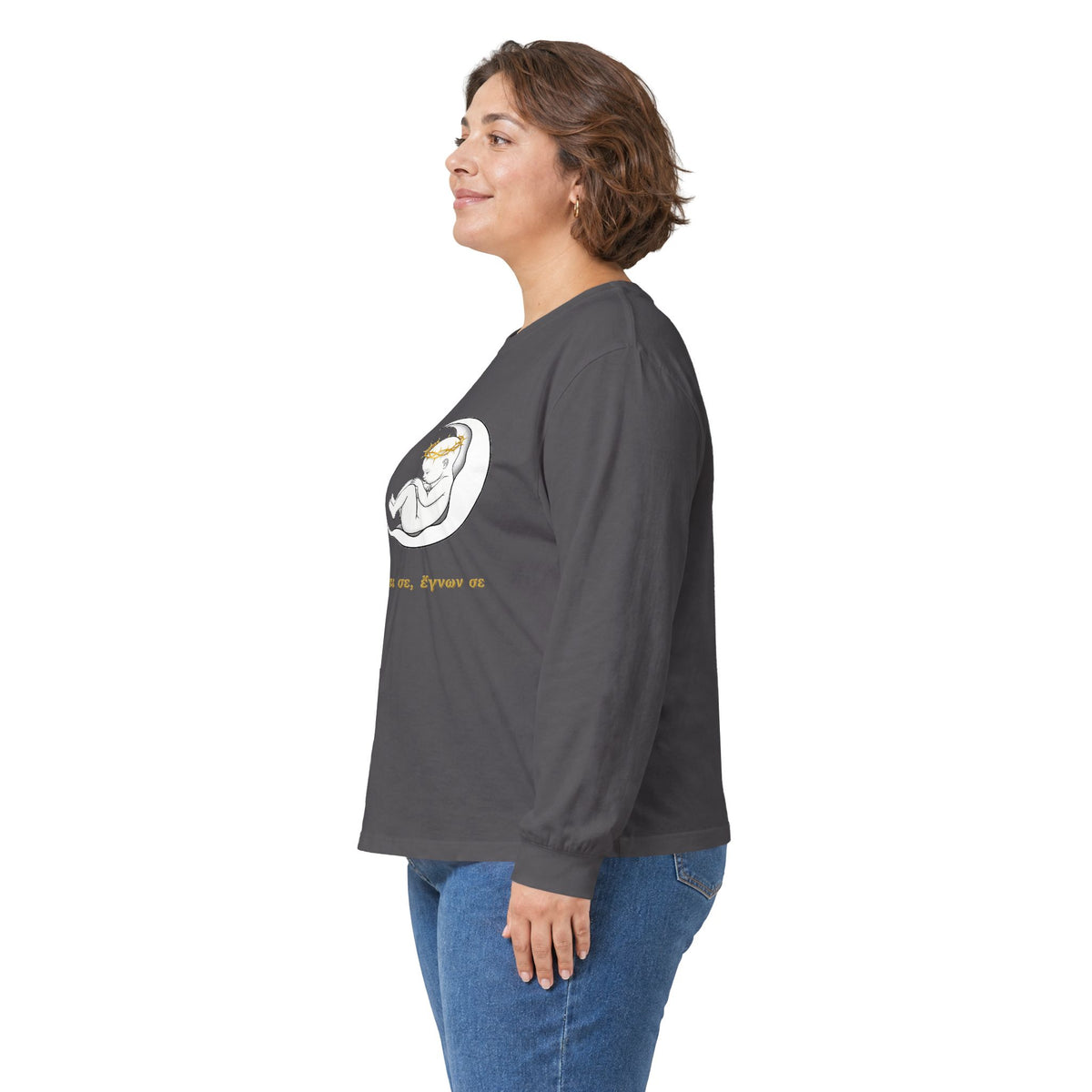 Unisex-Langarmshirt „Πριν πλάσω σε, έγνων σε“ – Baby im Halbmond – Versandkostenfrei