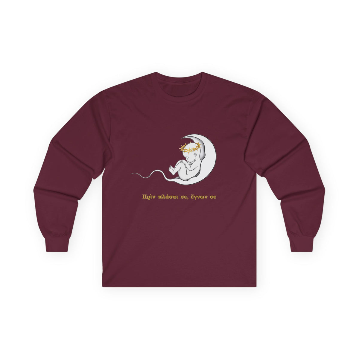 Unisex-Langarmshirt „Πριν πλάσω σε, έγνων σε“ – Baby im Halbmond – Versandkostenfrei
