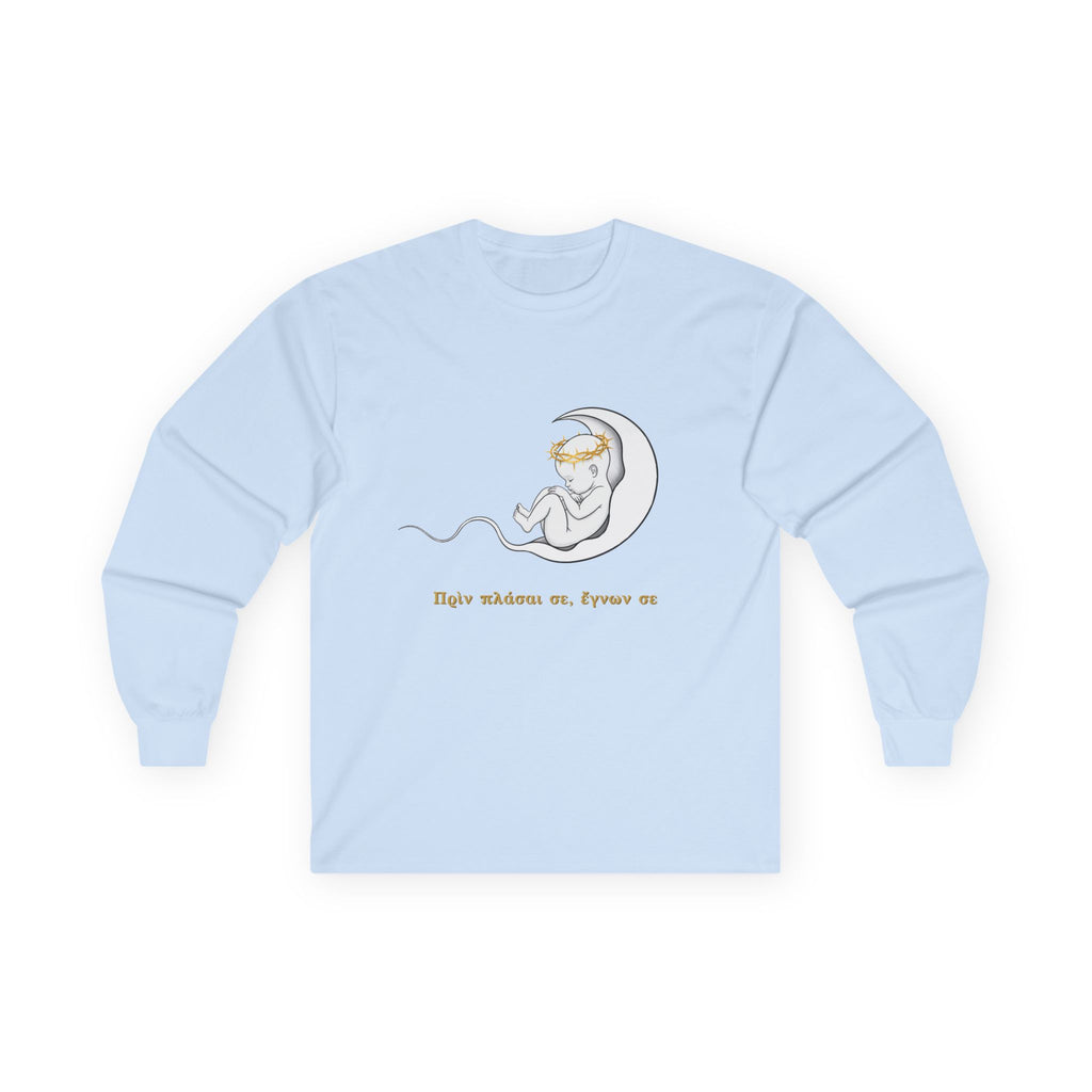 Unisex-Langarmshirt „Πριν πλάσω σε, έγνων σε“ – Baby im Halbmond – Versandkostenfrei