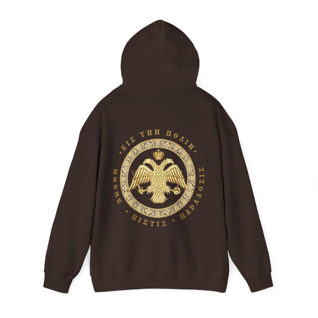 Classic Byzantine Hoodie – Doppeladler mit griechischem Siegel-Schriftzug – Versandkostenfrei