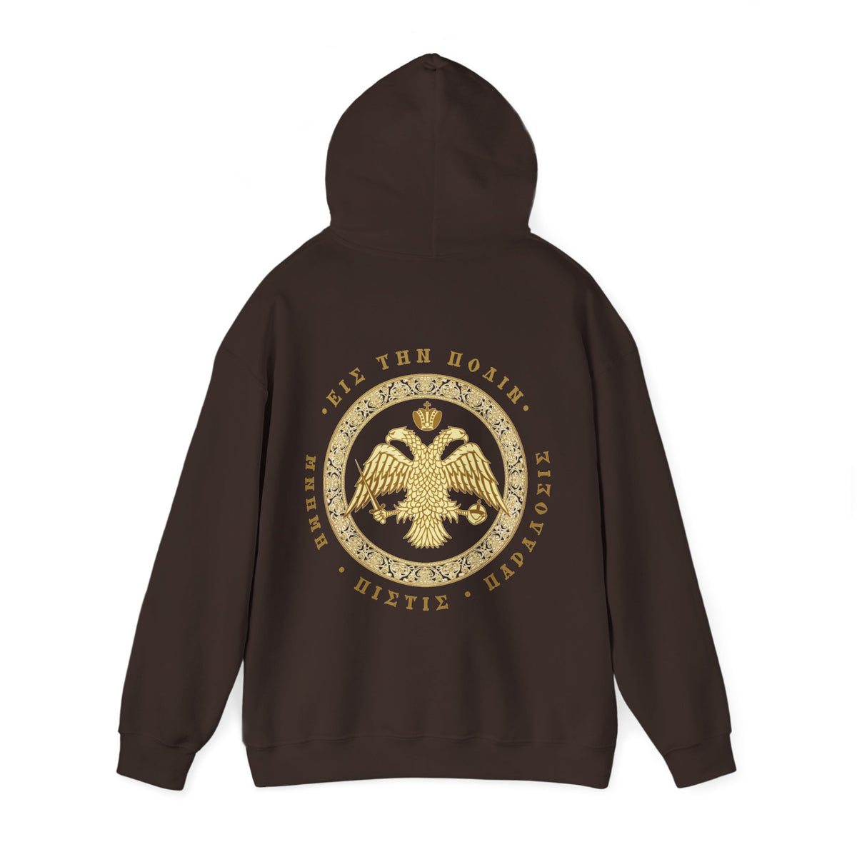 Classic Byzantine Hoodie – Doppeladler mit griechischem Siegel-Schriftzug – Versandkostenfrei