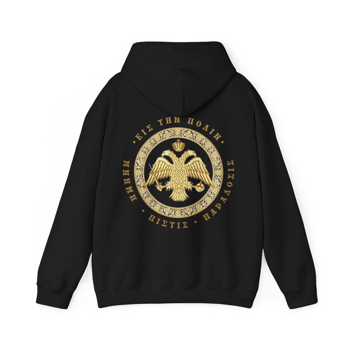 Classic Byzantine Hoodie – Doppeladler mit griechischem Siegel-Schriftzug – Versandkostenfrei
