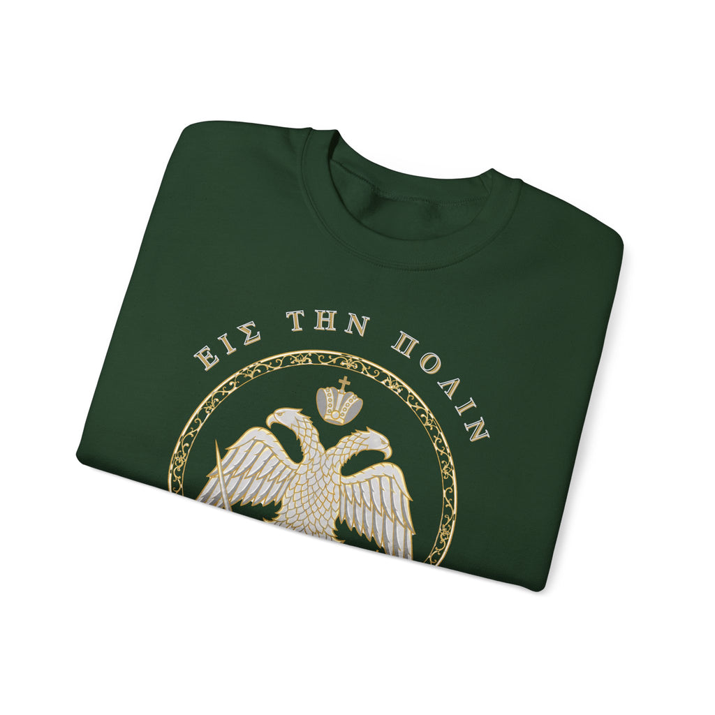 Byzantine Sweatshirt – Doppeladler in Silber-Gold · Δόξα και Τιμή (Ruhm und Ehre) · Versandkostenfrei