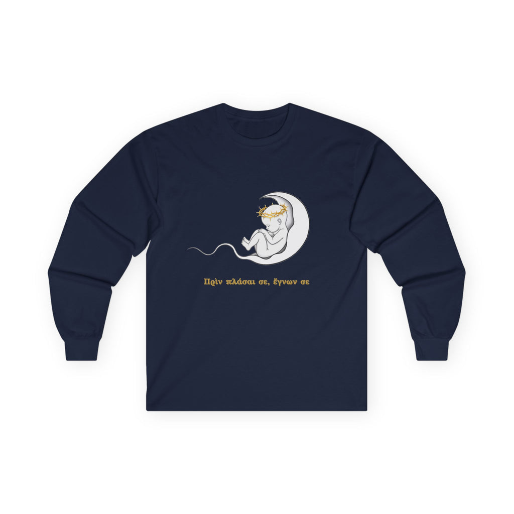 Unisex-Langarmshirt „Πριν πλάσω σε, έγνων σε“ – Baby im Halbmond – Versandkostenfrei