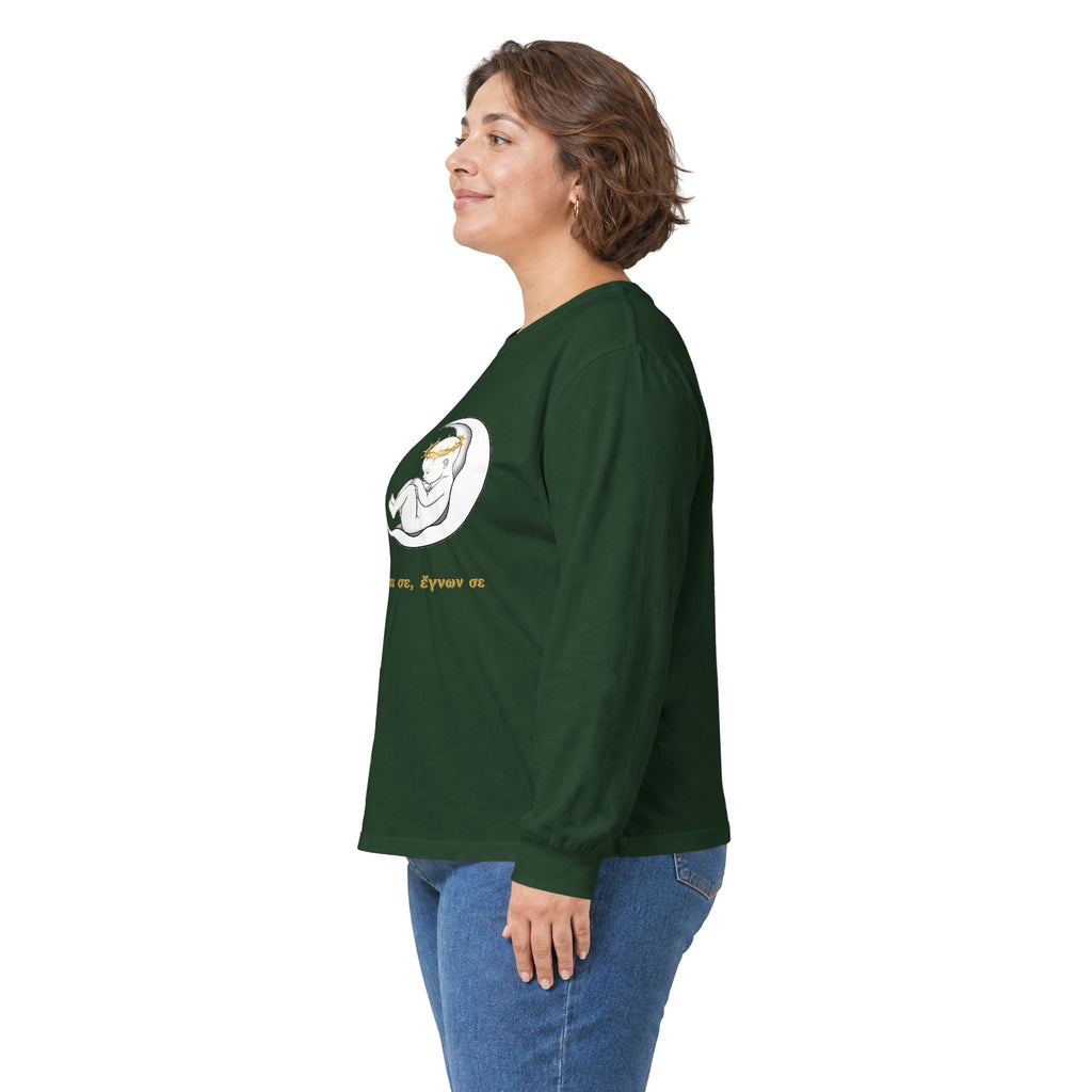 Unisex-Langarmshirt „Πριν πλάσω σε, έγνων σε“ – Baby im Halbmond – Versandkostenfrei