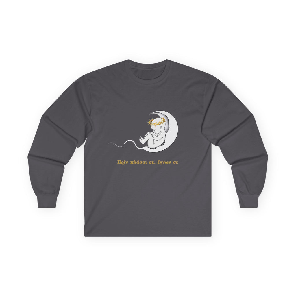 Unisex-Langarmshirt „Πριν πλάσω σε, έγνων σε“ – Baby im Halbmond – Versandkostenfrei