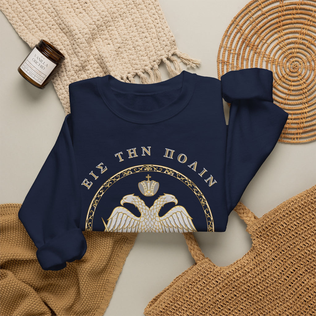 Byzantine Sweatshirt – Doppeladler in Silber-Gold · Δόξα και Τιμή (Ruhm und Ehre) · Versandkostenfrei