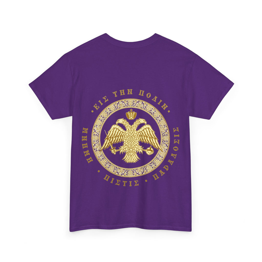 Classic Byzantine T-Shirt – Doppeladler mit griechischem Siegel-Schriftzug