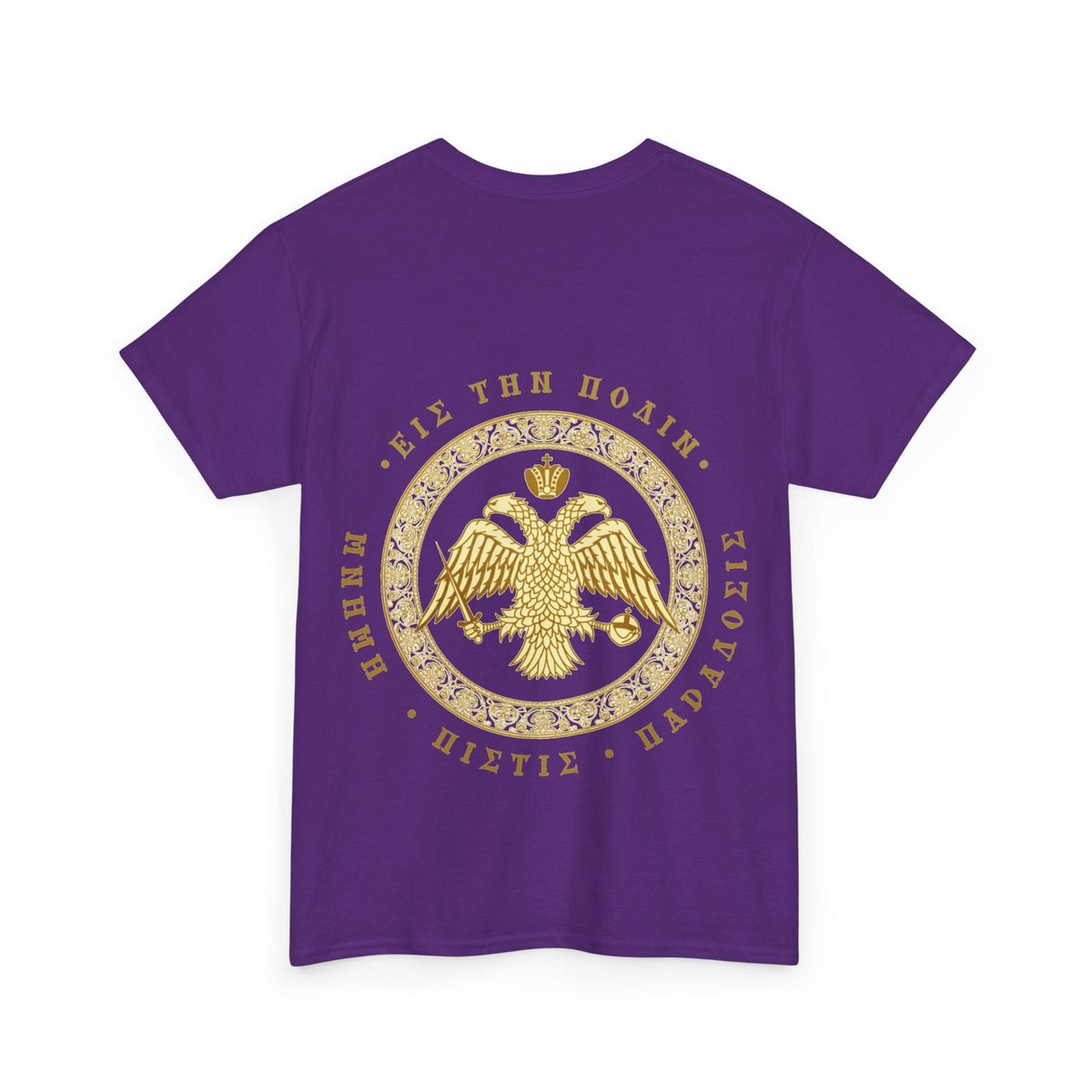 Classic Byzantine T-Shirt – Doppeladler mit griechischem Siegel-Schriftzug