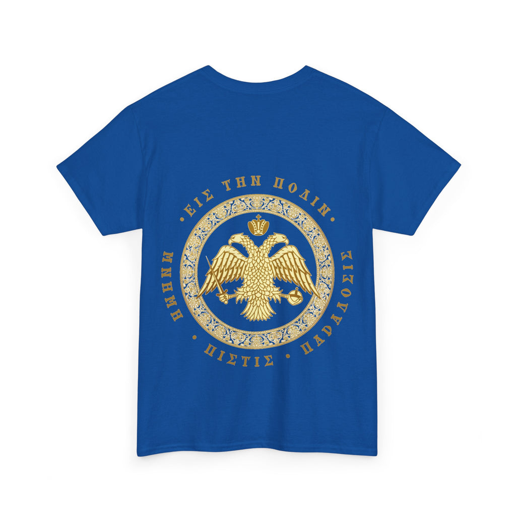 Classic Byzantine T-Shirt – Doppeladler mit griechischem Siegel-Schriftzug