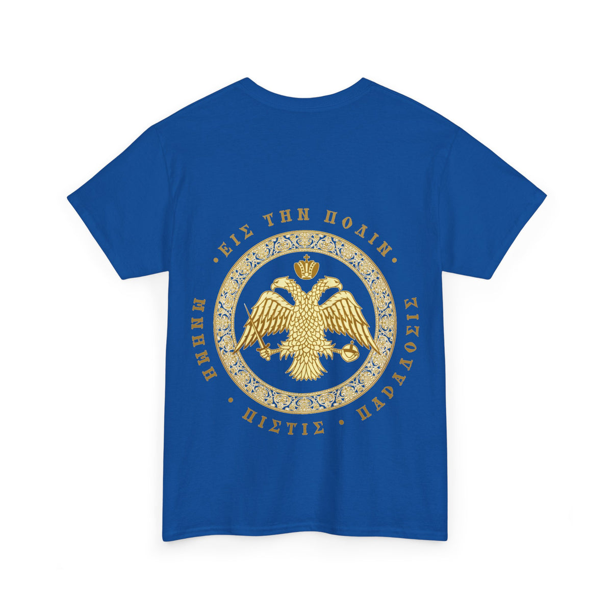 Classic Byzantine T-Shirt – Doppeladler mit griechischem Siegel-Schriftzug