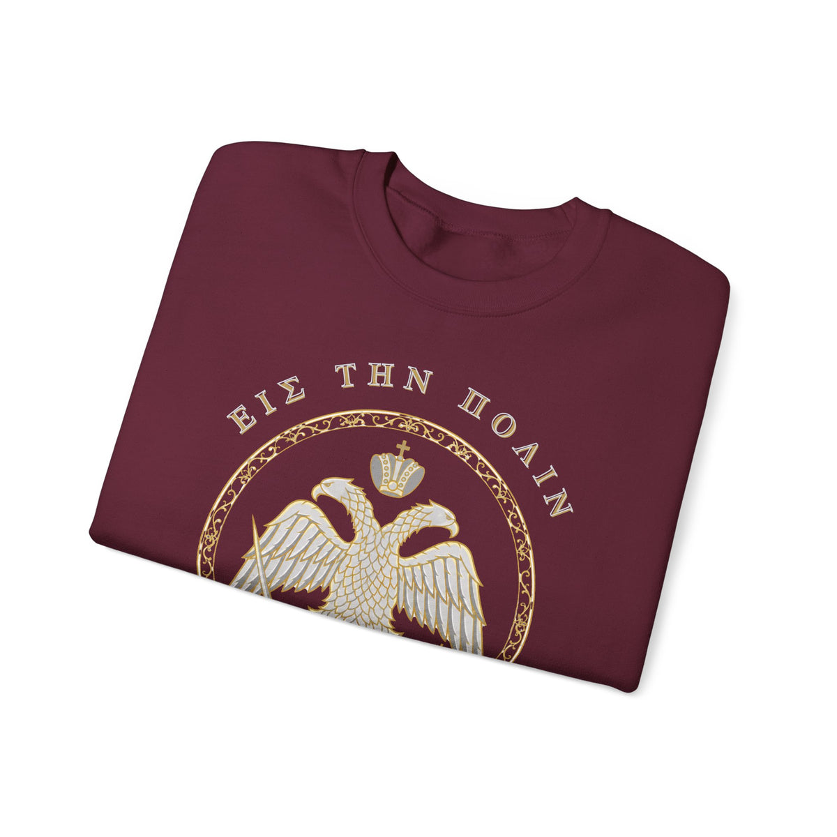 Byzantine Sweatshirt – Doppeladler in Silber-Gold · Δόξα και Τιμή (Ruhm und Ehre) · Versandkostenfrei