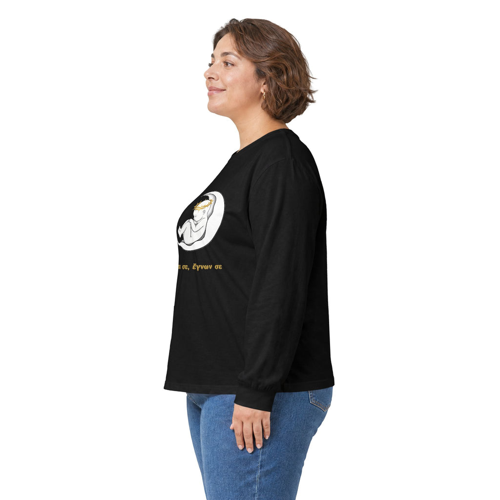 Unisex-Langarmshirt „Πριν πλάσω σε, έγνων σε“ – Baby im Halbmond – Versandkostenfrei