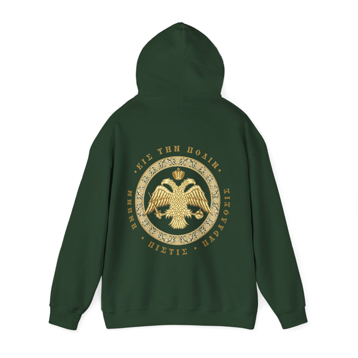 Classic Byzantine Hoodie – Doppeladler mit griechischem Siegel-Schriftzug – Versandkostenfrei