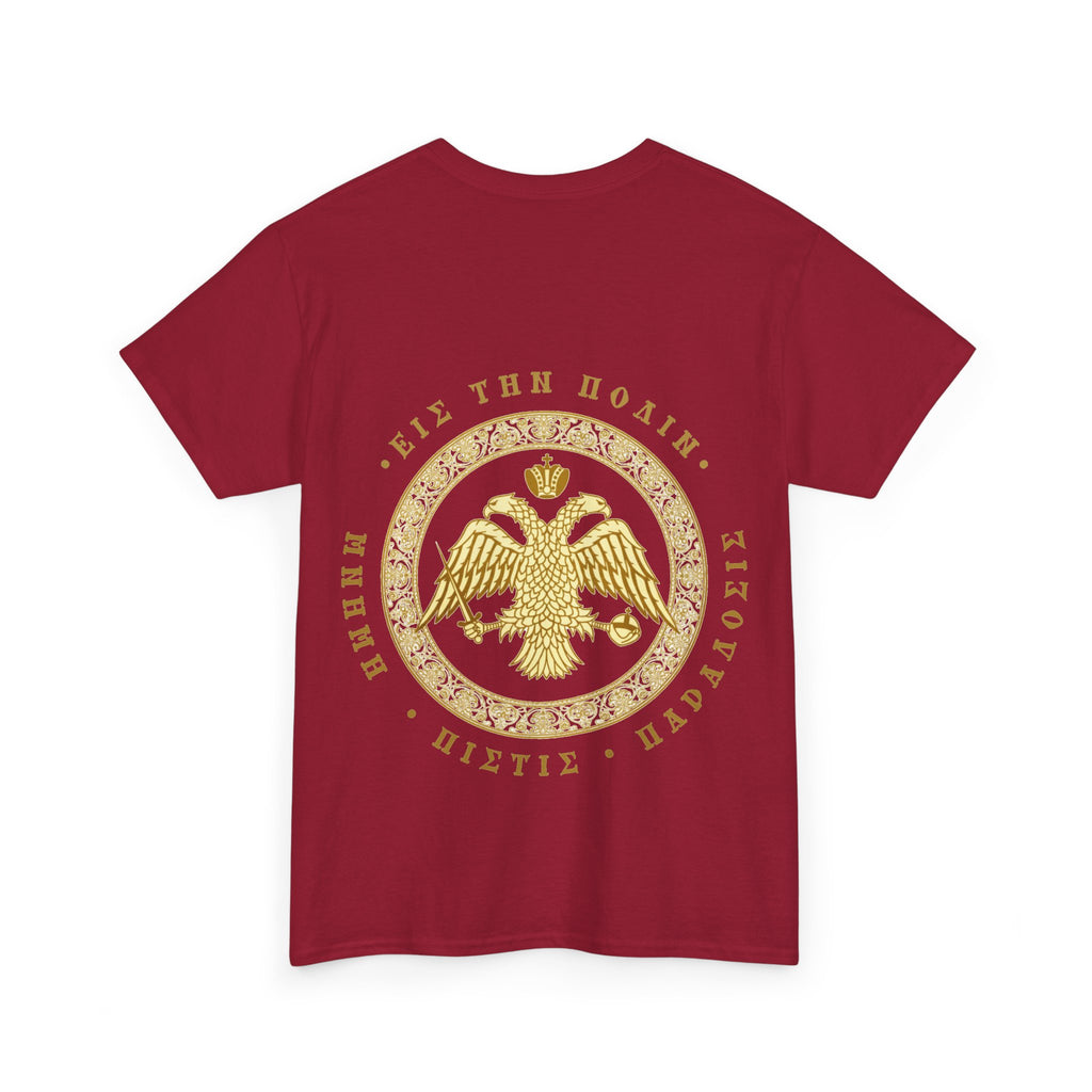 Classic Byzantine T-Shirt – Doppeladler mit griechischem Siegel-Schriftzug