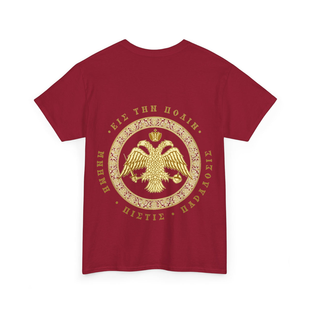 Classic Byzantine T-Shirt – Doppeladler mit griechischem Siegel-Schriftzug