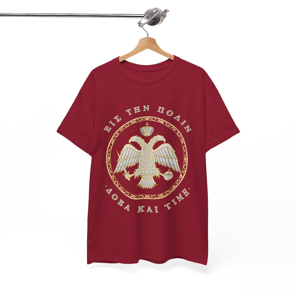Byzantine T-Shirt – Doppeladler in Silber-Gold · Εἰς τὴν Πόλιν · Frontdruck