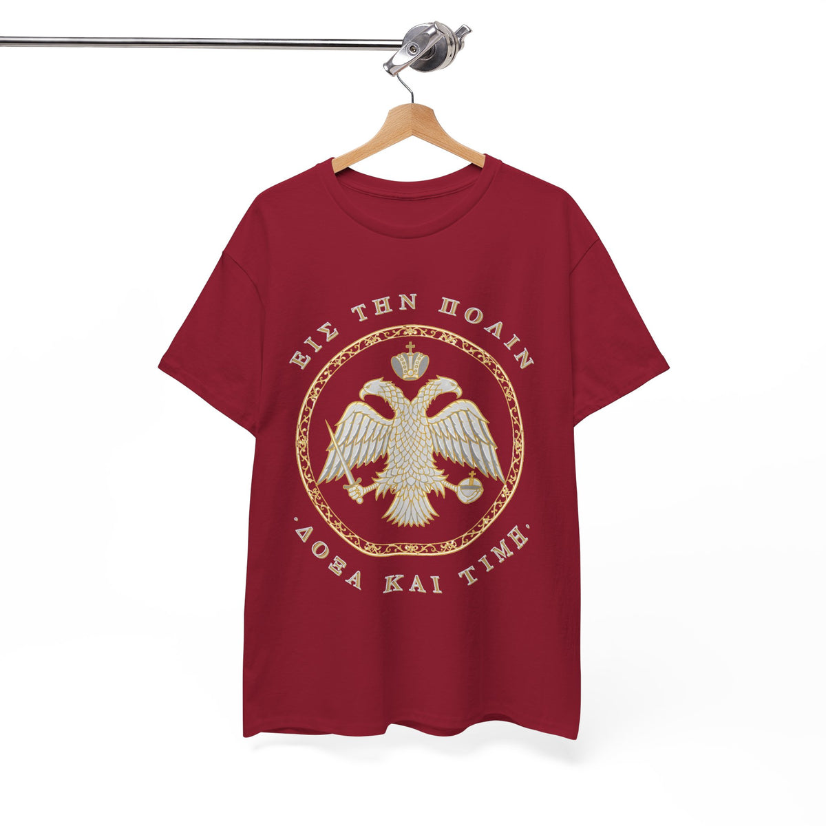 Byzantine T-Shirt – Doppeladler in Silber-Gold · Εἰς τὴν Πόλιν · Frontdruck
