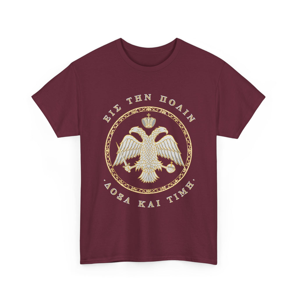 Byzantine T-Shirt – Doppeladler in Silber-Gold · Εἰς τὴν Πόλιν · Frontdruck